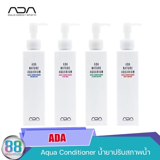 ADA  Conditioner Series น้ำยาปรับสภาพน้ำ