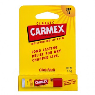 แท้ Carmex Lip Balm Click Stick SPF 15 4.25 g. ลิปปาล์มบำรุงปาก ไม่มีสี เพิ่มความชุ่มชื่นให้ริมฝีปาก