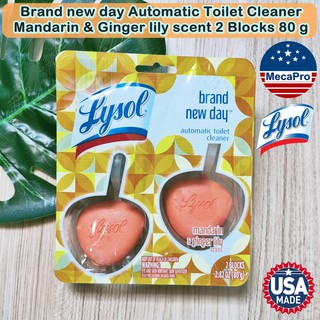 Lysol Brand new day Automatic Toilet Cleaner Mandarin &amp; Ginger lily scent 2 Blocks 80g น้ำยาล้างโถชักโครก กลิ่นส้ม