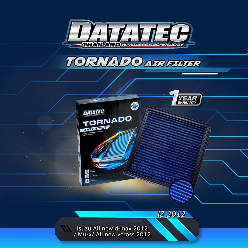 กรองอากาศรถยนต์ Datatec Tornado รุ่น ISUZU All New Vcross 2012