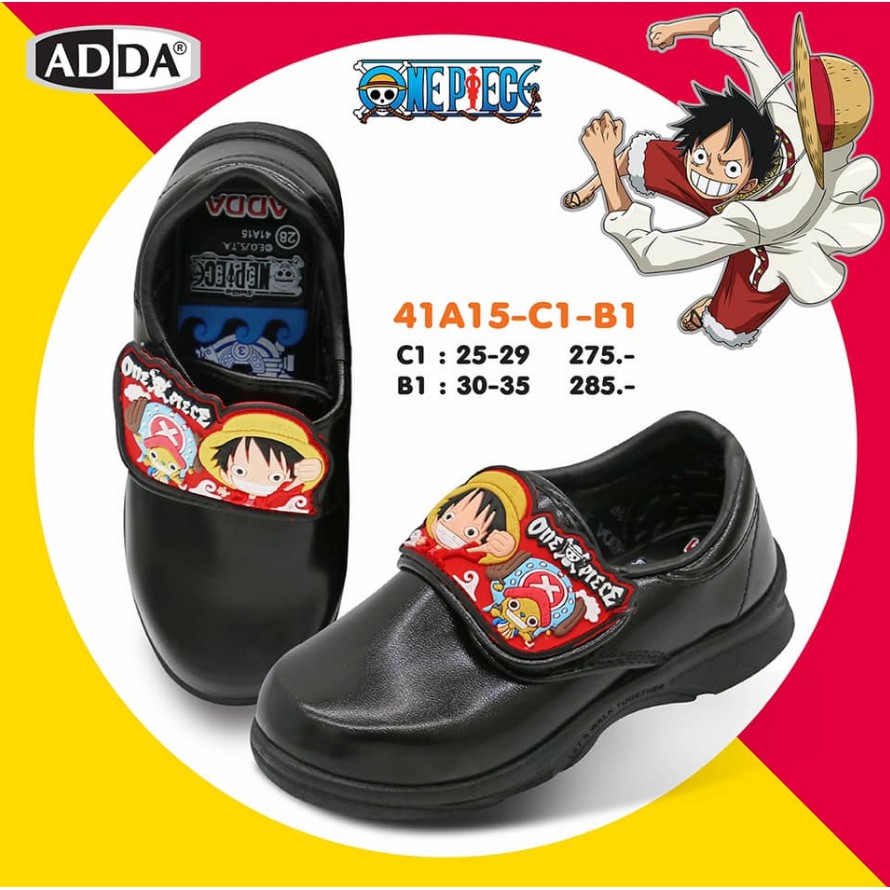 🔥SALE🔥วันพีช รองเท้านักเรียน รองเท้าเด็กผู้ชาย ผ้าใบ  จาก ADDA รุ่นใหม่ 2020 onepiece