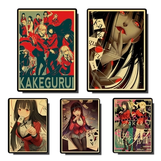 โปสเตอร์ ลายอนิเมะ Kakegurui สไตล์วินเทจ สำหรับประดับตกแต่ง