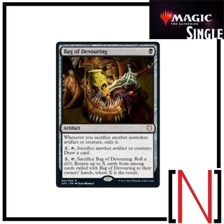 [MTG][Single][AFC] Bag of Devouring ระดับ Rare [ภาษาอังกฤษ]