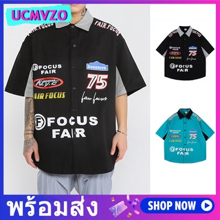 เสื้อเชิ้ตแขนสั้น พิมพ์ลาย ลําลอง อินเทรนด์ สําหรับผู้ชาย