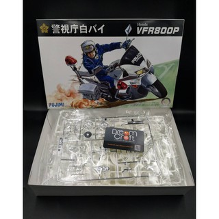 FUJIMI 1/12  VFR800P Motocycle Police (โมเดลรถจักรยานยนต์ Model DreamCraft)