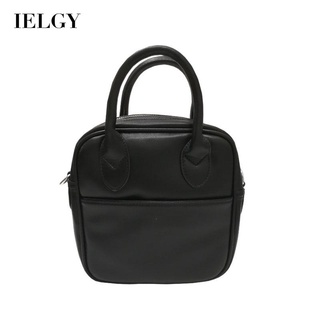 IELGY Cute and convenient large-capacity korean style messenger bag women