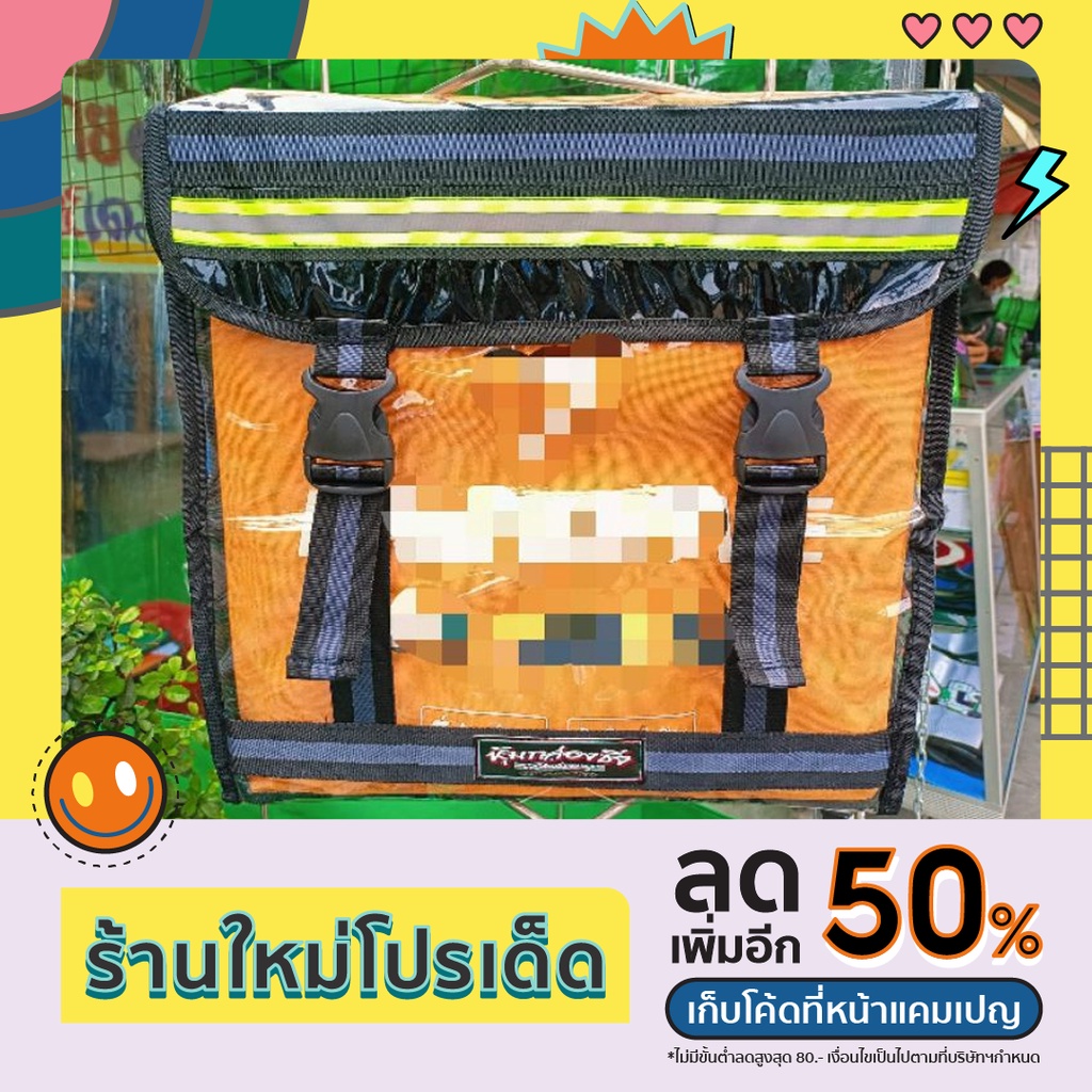 My Image 13