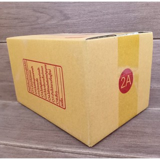 กล่อง 2A กล่องไปรษณีย์ กล่องพัสดุ กล่องแพคของ กล่องส่งของ แพคของ ใส่ของ กล่องใส่ของ