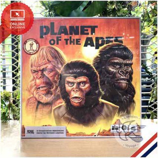 Planet of the Apes : เกมบุบ มือ 1 ของแท้ [Boardgame]