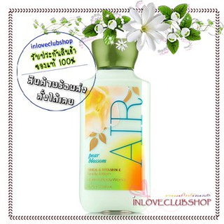 Bath &amp; Body Works / Body Lotion 236 ml. (Pear Blossom Air)