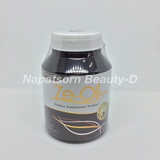 Ze-Oil Gold น้ำมันสกัดเย็น 4 ชนิด