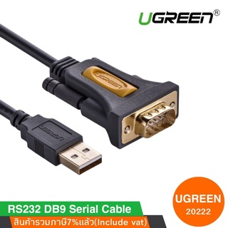 UGREEN 20222 USB 2.0 to RS232 DB9 Serial Cable Male A Converter Adapter