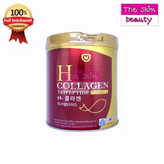 Amado H Collagen " แดงใหญ่ Pack 3 " อมาโด้ เอช-คอลลาเจน (ขนาด 200g)