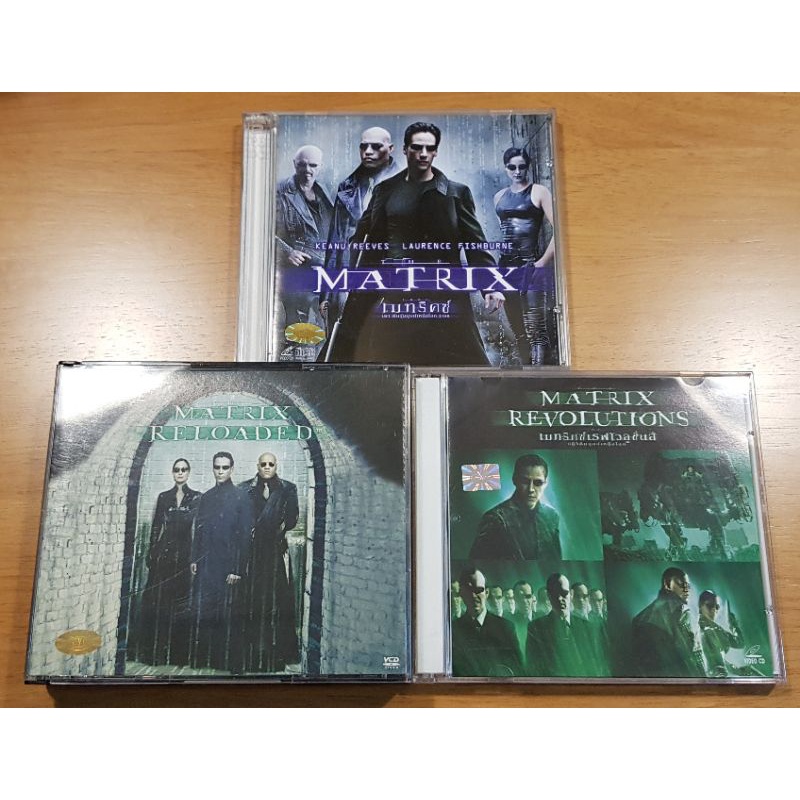 VCD Matrix ครบชุด 3 ภาค วีซีดี เดอะเมทริกซ์ ภาค 1-3 ของแท้ บรรยายไทย Sub Thai สำหรับนักสะสม Matrix R