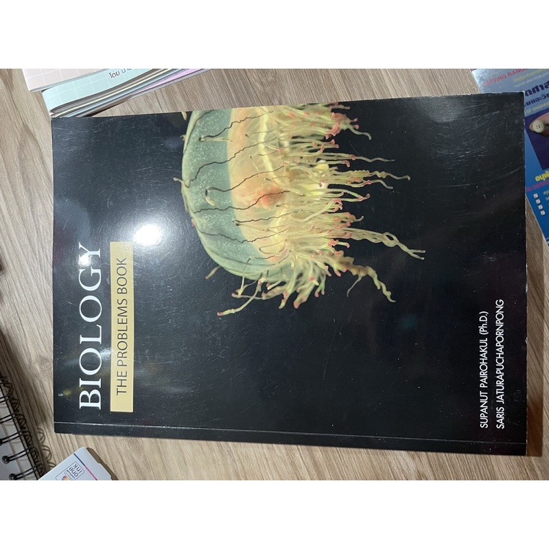 biology the problems book