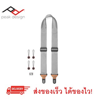 Peak Design Slide สายสะพายกล้อง (สีเทาอ่อน)