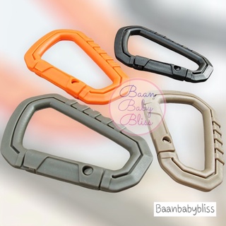 คาราบิเนอร์คุณภาพดี Carabiner D Ring คาราไบเนอร์ สแนบลิงค์ ตะขอ Snap link ตั้งแคมป์ Camp อุปกรณ์ตั้งแคมป์ Snap clip