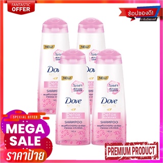 โดฟ แชมพู ไมเซล่า ดีท็อกซ์ นอริชเม้นท์ สีชมพู ขนาด 140 มล. แพ็ค 4 ขวดDove Shampoo Detox Nourish 140 ml x 4