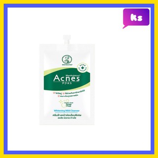 ( 1 ซอง) เมนโทลาทั่ม แอคเน่ส์ ไวท์เทนนิ่ง มายด์ คลีนเซอร์ Mentholatum Acnes Whitening Mild Cleanser