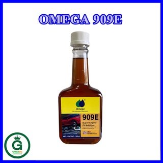 หัวเชื้อน้ำมันเครื่องเข้มข้น Omega 909E