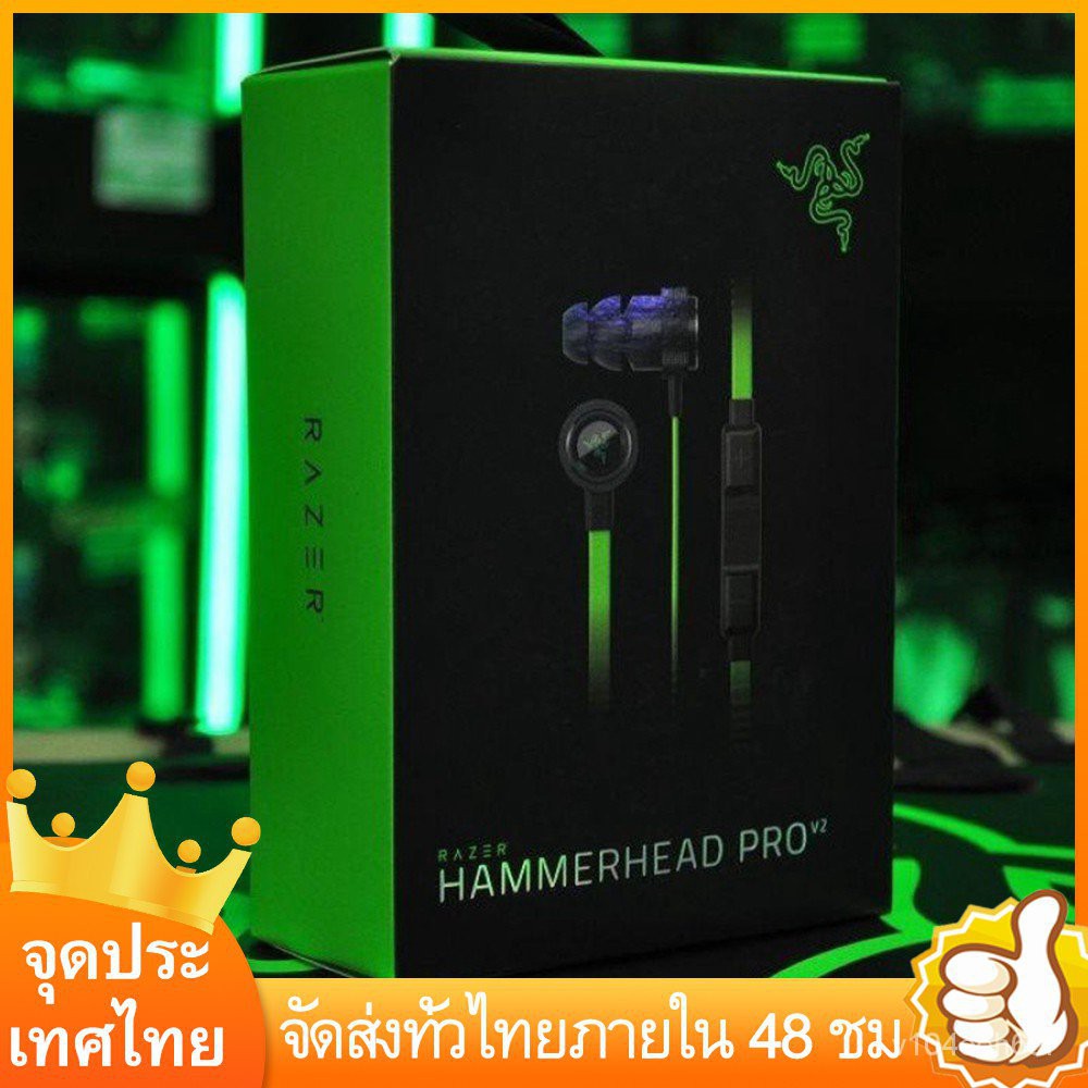 Razer Gaming Headset ห ฟ ง Razer Hammerhead V2 Pro ห ฟ งแบบม สาย 3 5 มม พร อมไมโครโฟนสำหร บเกมเมอร แท ราคาเพ ยง 701