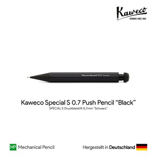 Kaweco SPECIAL S 0.7 Push Pencil "Black" - ดินสอกดคาเวโก้สเปเชี่ยลแท่งสั้น 0.7 มม. รุ่นสีดำ