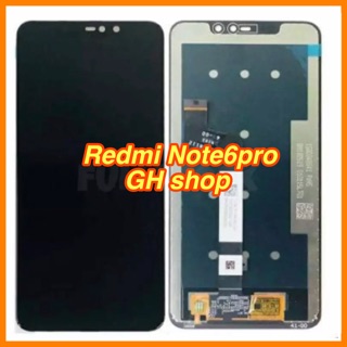 Redmi Note6pro/Redmi Note6 จอชุด ฟรีฟิล์มกระจกใส่