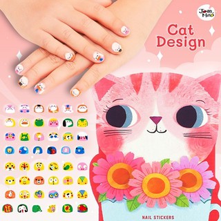 สติกเกอร์ติดเล็บสำหรับเด็กแบรนด์ Joan Miro รุ่น Cat Design – Nail Stickers for Little Travelers – Cat Design