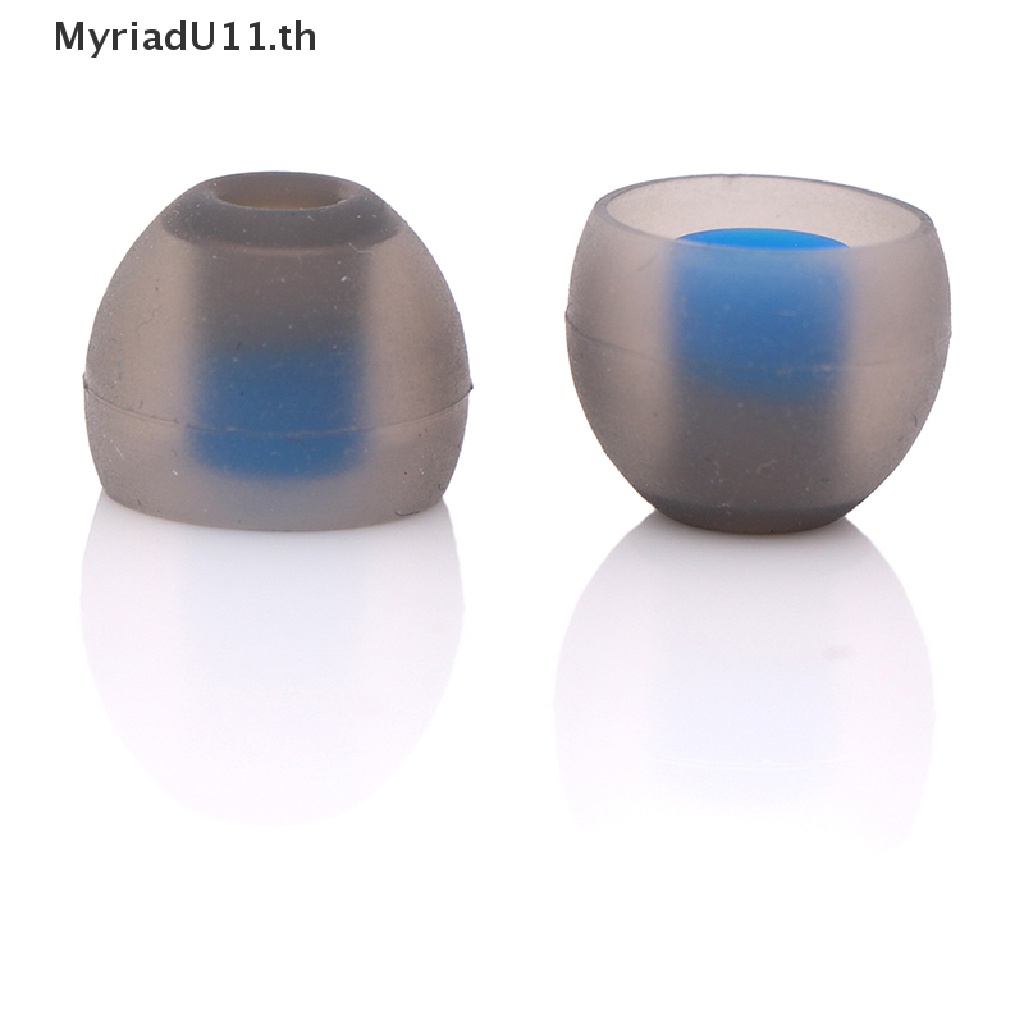 【MyriadU】จุกหูฟังซิลิโคน ตัดเสียงรบกวน แบบเปลี่ยน 30 ชิ้น