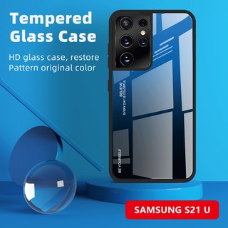 Samsung S20 S20FE S21 Plus Ultra S21Plus S21Ultra 4G 5G Protection Shockproof Android Anti-fingerprint Cover Phone TPU+Tempered Wear-resistant Gradient Color Glass Case