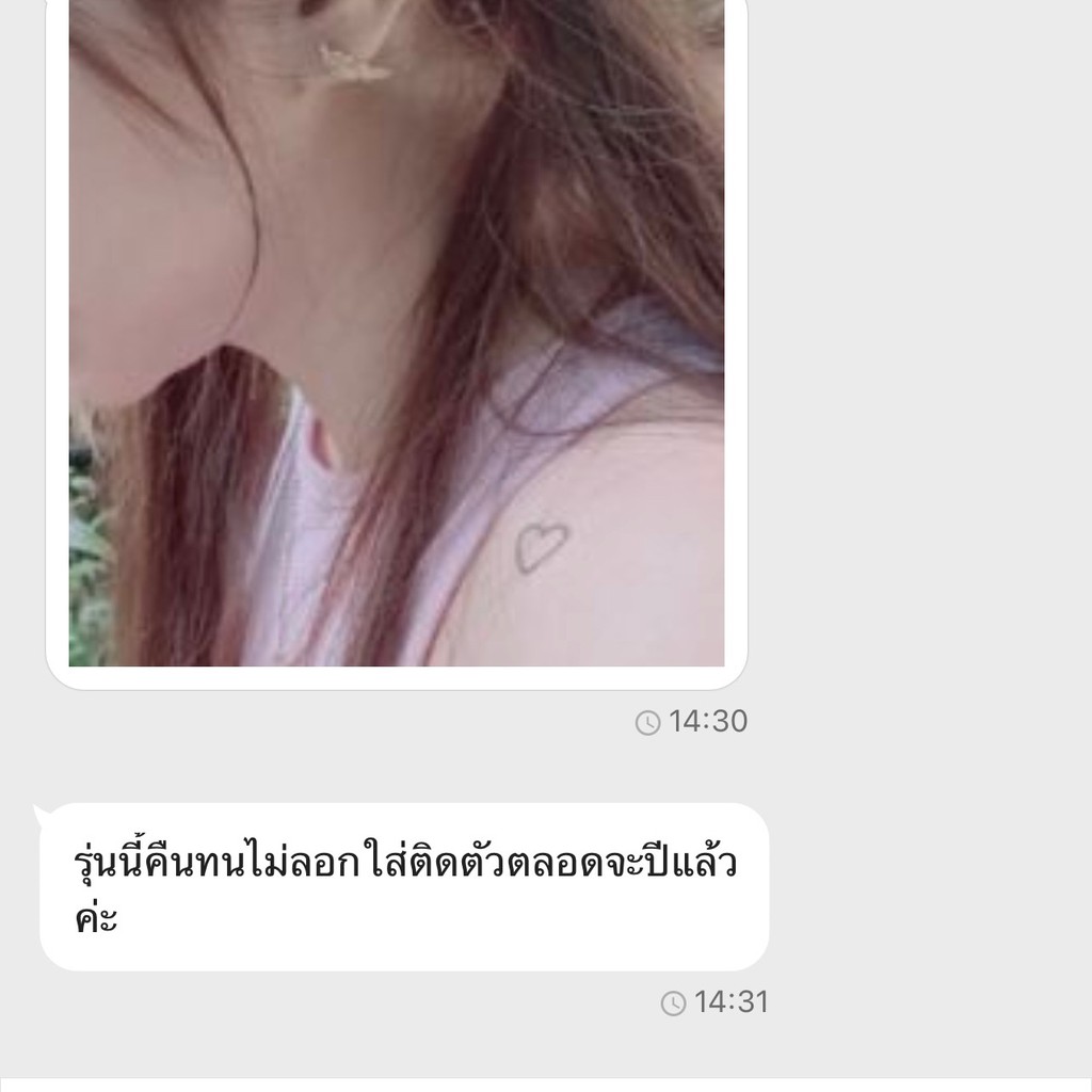 [⚡️ลดเพิ่ม 30% เก็บโค้ดหน้าร้าน] 1คู่ ต่างหูโลมา (วัสดุอย่างดี ไม่ลอกดำ แพ้ง่ายใส่ได้) CN Jewelry - รูปที่ 2