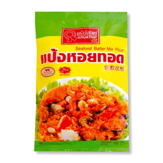 ครัววังทิพย์ แป้งหอยทอด 1000 กรัม Krua Wangthip Fried Clam Flour 1000 grams