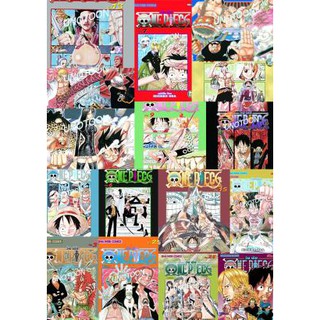 One Piece วันพีซ เล่ม 41 - 60 ขายแยกเล่ม  (หนังสือการ์ตูน มือหนึ่ง)  by unotoon