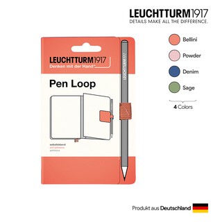 Leuchtturm1917 Muted Colors Pen Loop - ห่วงปากกาสำหรับสมุดโน๊ต Leuchtturm1917 สีพาสเทล