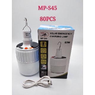 [พร้อมส่ง] หลอดไฟ  รุ่น MP-S45 โซล่าเซลล์ หลอดไฟฉุกเฉินโซล่าเซลล์ Solar Emergency Charging Lamp