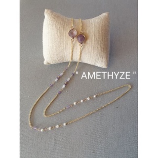 สายคล้องแมส (003) "AMETHYZE" อเมทิสต์