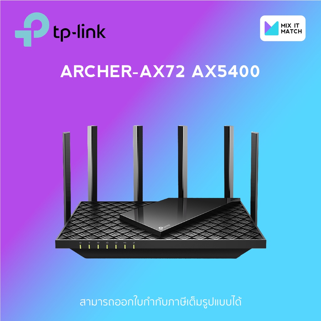 Archer AX72, AX5400 Dual-Band Gigabit Wi-Fi 6 Router