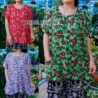 เสื้อคอกลมมีแขน คนแก่ แม่บ้าน ใส่อยู่บ้านสบาย คลายร้อน