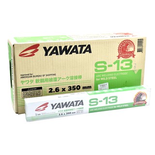 YAWATA ลวดเชื่อม ยาวาต้า S-13 (เชื่อมกัลวาไนซ์) ขนาด 2.6มม. ยกลัง 20กิโล เชื่อมง่ายทนทาน เชื่อมสวย เหมาะงาน DIY ราคาถูก