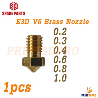 3D Spare Part Nozzle 0.4mm E3D V6 Brass Nozzle For Print วัสดุการพิมพ์