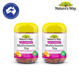 [แพ็คคู่] Natures Way Multivitamin trio sugar free เนเจอร์สเวย์ วิตามินรวม ทรีโอ้ ซูการ์ฟรี (60 เม็ด)