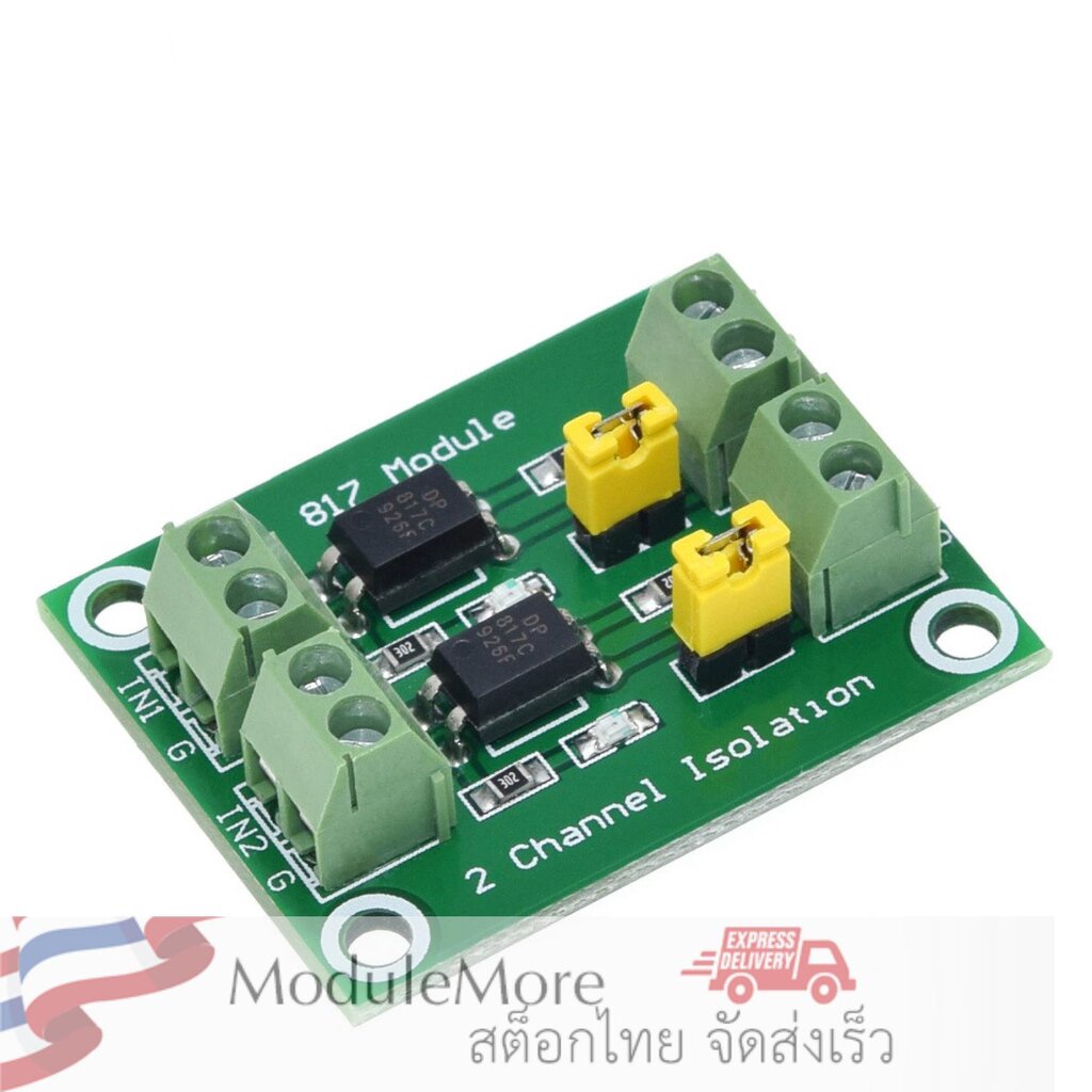 โมดูลควบคุมโดยแยกกราว PC817 2 Channel Optocoupler Isolation Board Voltage Converter Adapter Module 3