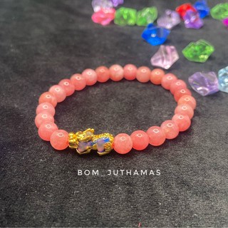 หินสตอเบอรี่ควอตซ์ (Strawberry Quartz)  ปี่เซียะเปลี่ยนสีตามอุณหภูมิ ปี่เซียะ 5 ธาตุ กำไลหินขนาด 6mm หินมงคล หินนำโชค