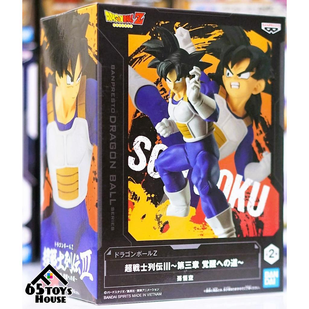 ฟิกเกอร์ DRAGON BALL Z- Son Goku- FIGURE CHOSENSHI RETSUDEN 3 Vol.3 ของแท้ Lot Japan
