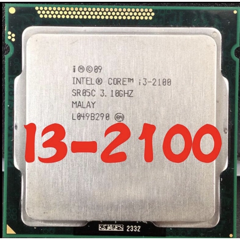 CPU Intel Core I3-2100@3.10Ghz 2C4T 1155 มีแต่ตัวเปล่า
