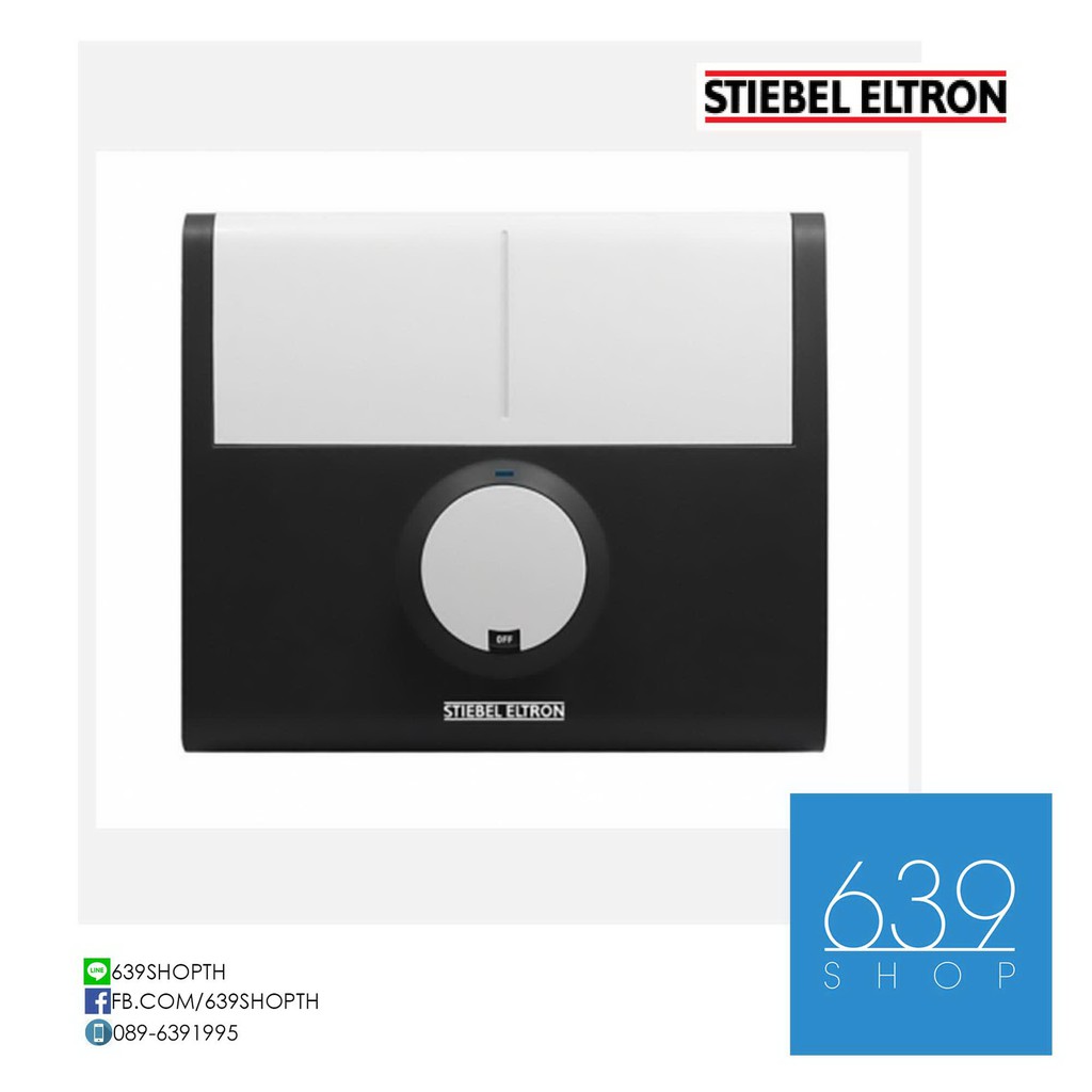 STIEBEL ELTRON_เครื่องทำน้ำร้อนสตีเบล รุ่น DDH 6EC (6000 watts)