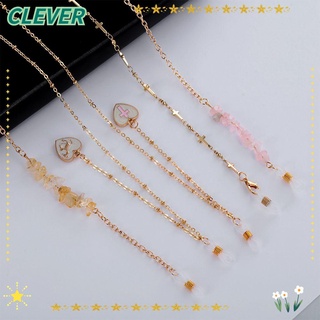 clever สายคล้องแว่นกันแดดแฟชั่นผู้หญิงสายโซ่ลูกปัดคริสตัล