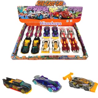 DIE-CAST CAR โมเดลรถเหล็กสุดเท่ 6 แบบ 12 คัน Toy world คละสี