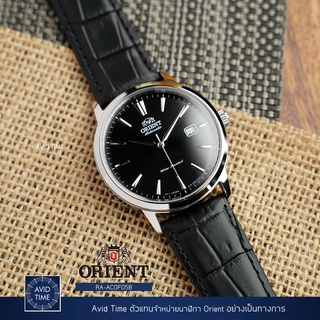 [แถมเคสกันกระแทก] นาฬิกา Orient Contemporary Collection 41.6mm Automatic (RA-AC0F05B) Avid Time โอเรียนท์ ของแท้
