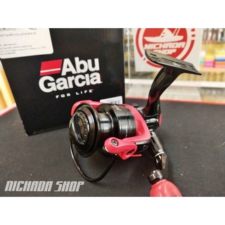 รอกสปิน Abu Garcia MaxX เบอร์ 3000